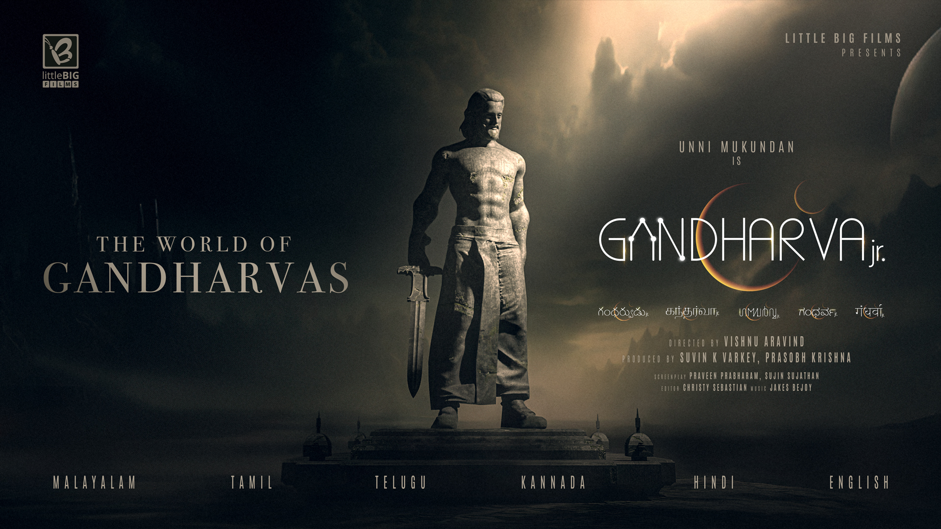 Gandharva Jr Poster